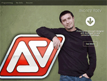 Tablet Screenshot of andreyvoev.com